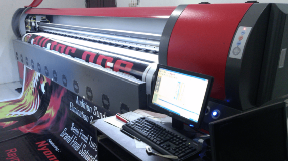 Jasa Digital Printing Sertifikat Murah & Terbaik di Komodo Nusa Tenggara Timur.